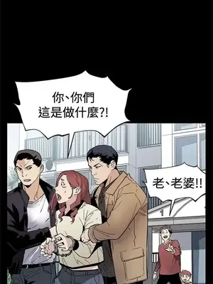 Mom cafe 1-72話[完結]_061004