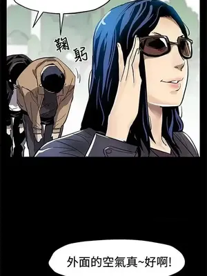 Mom cafe 1-72話[完結]_061007