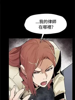 Mom cafe 1-72話[完結]_061010