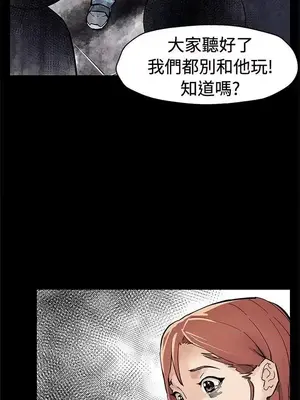 Mom cafe 1-72話[完結]_061017