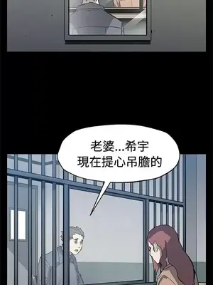 Mom cafe 1-72話[完結]_061018