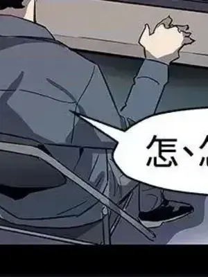 Mom cafe 1-72話[完結]_061022