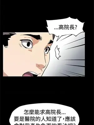 Mom cafe 1-72話[完結]_061024