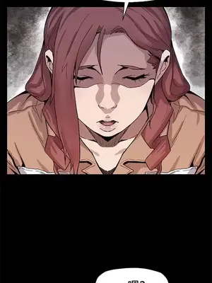 Mom cafe 1-72話[完結]_061029