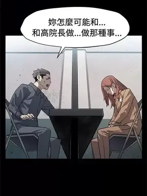 Mom cafe 1-72話[完結]_062002