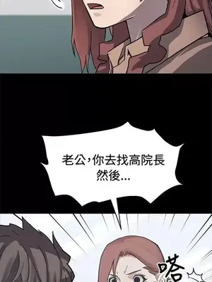 Mom cafe 1-72話[完結]_062003