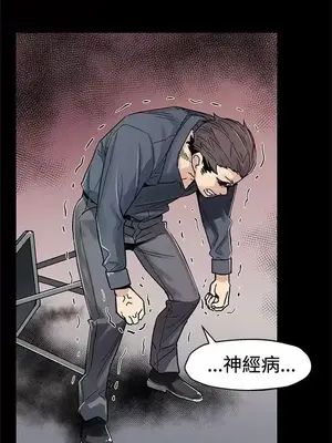 Mom cafe 1-72話[完結]_062004