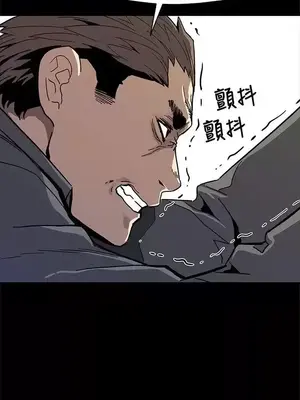 Mom cafe 1-72話[完結]_062005