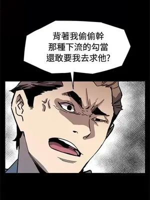 Mom cafe 1-72話[完結]_062006