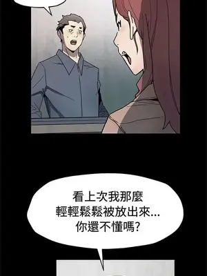 Mom cafe 1-72話[完結]_062009