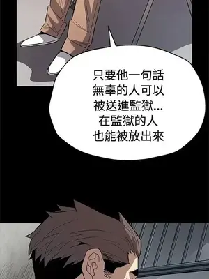 Mom cafe 1-72話[完結]_062010