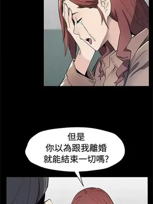 Mom cafe 1-72話[完結]_062013