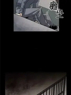 Mom cafe 1-72話[完結]_062017