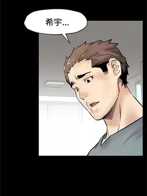 Mom cafe 1-72話[完結]_062021