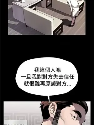 Mom cafe 1-72話[完結]_062027