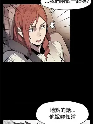 Mom cafe 1-72話[完結]_063006