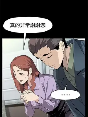 Mom cafe 1-72話[完結]_063008