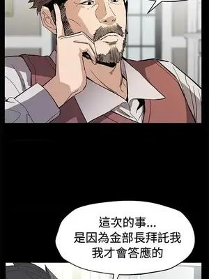 Mom cafe 1-72話[完結]_063009