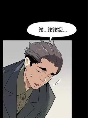 Mom cafe 1-72話[完結]_063010