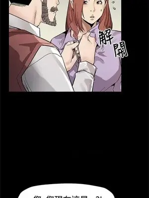 Mom cafe 1-72話[完結]_063016