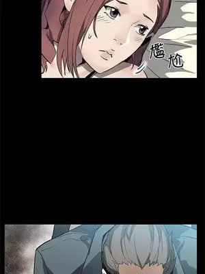 Mom cafe 1-72話[完結]_063020