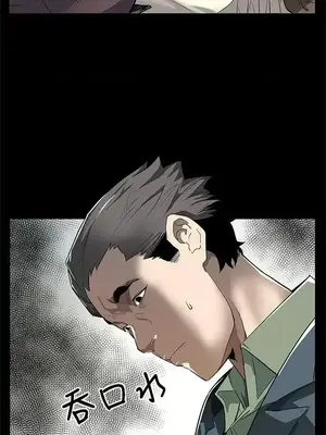 Mom cafe 1-72話[完結]_064002