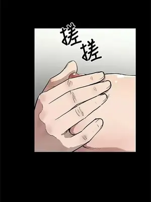 Mom cafe 1-72話[完結]_064004