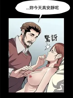 Mom cafe 1-72話[完結]_064005