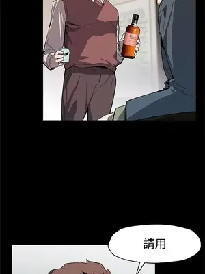 Mom cafe 1-72話[完結]_064011