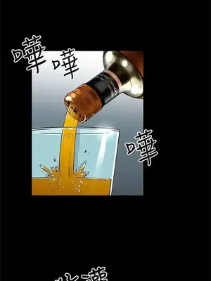 Mom cafe 1-72話[完結]_064012