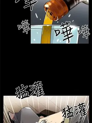 Mom cafe 1-72話[完結]_064013