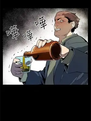 Mom cafe 1-72話[完結]_064017