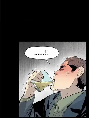 Mom cafe 1-72話[完結]_064020