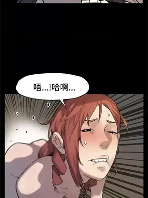 Mom cafe 1-72話[完結]_064022