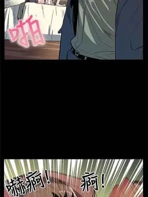 Mom cafe 1-72話[完結]_064024