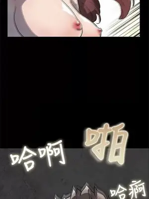 Mom cafe 1-72話[完結]_064025