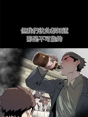 Mom cafe 1-72話[完結]_065005