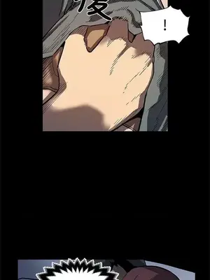 Mom cafe 1-72話[完結]_065007