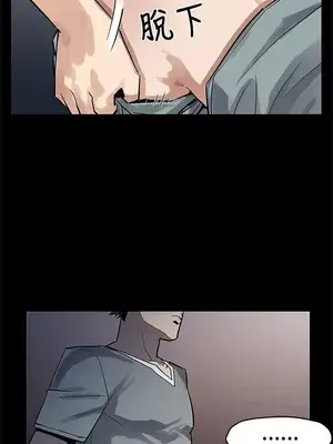 Mom cafe 1-72話[完結]_065011