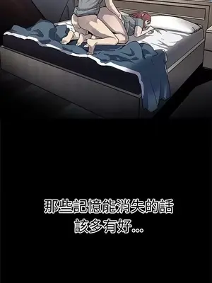 Mom cafe 1-72話[完結]_065015