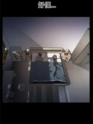 Mom cafe 1-72話[完結]_065020