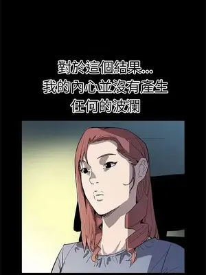 Mom cafe 1-72話[完結]_065022