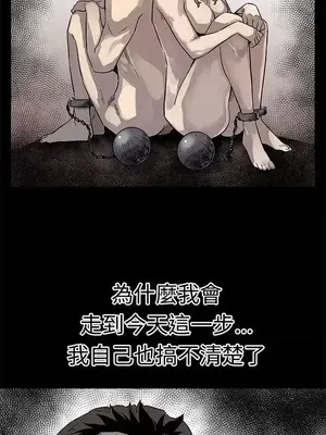 Mom cafe 1-72話[完結]_065023