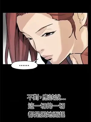 Mom cafe 1-72話[完結]_065024