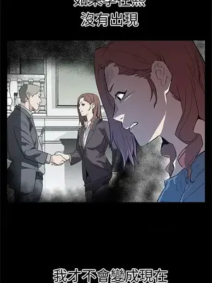 Mom cafe 1-72話[完結]_065027