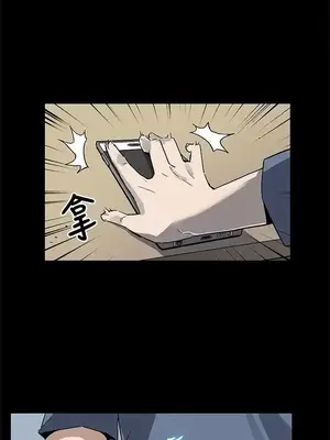 Mom cafe 1-72話[完結]_066002