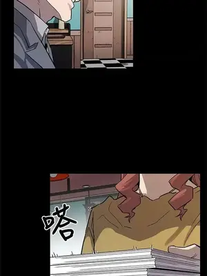 Mom cafe 1-72話[完結]_066005
