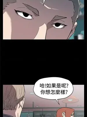 Mom cafe 1-72話[完結]_066009