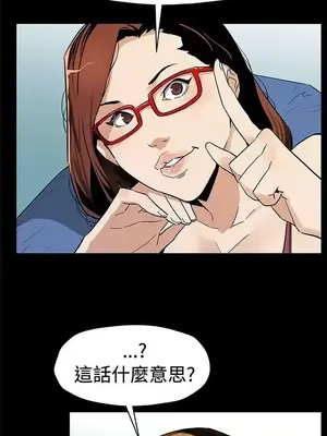 Mom cafe 1-72話[完結]_066013