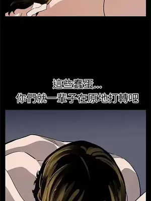 Mom cafe 1-72話[完結]_066022